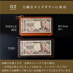 TIDY2.0 ROI 男士長錢包，商務，大容量，小錢包，科爾多瓦普韋布洛，馬皮，HAW026 第11張的照片