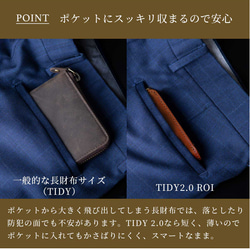 TIDY2.0 ROI 男士長錢包，商務，大容量，小錢包，科爾多瓦普韋布洛，馬皮，HAW026 第13張的照片