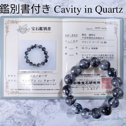 ◇パープルマイカ 約10ミリ玉と水晶・ジルコニアダイヤの