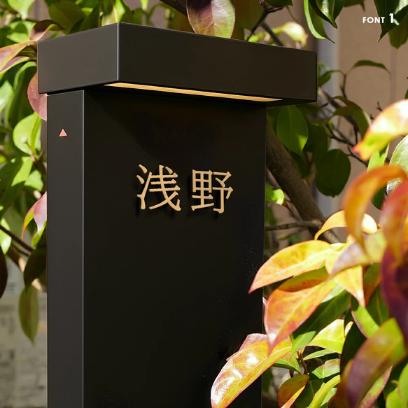 表札 ステンレス 切り文字 おしゃれ 一文字の金額 H50mm 戸建て表札 番地 k015 1枚目の画像