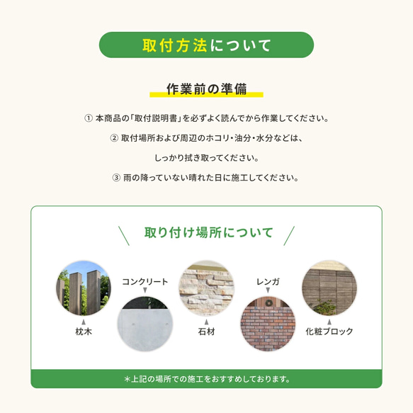 表札 ステンレス 切り文字 おしゃれ 一文字の金額 H50mm 戸建て表札 番地 k015 13枚目の画像