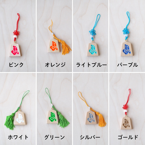 縁起物】根付 左馬NEO その他携帯アクセサリー 佐藤工芸 通販 19251334