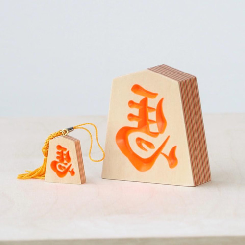 縁起物】根付 左馬NEO その他携帯アクセサリー 佐藤工芸 通販 19251334