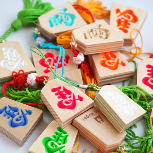 縁起物】根付 左馬NEO その他携帯アクセサリー 佐藤工芸 通販 19251334