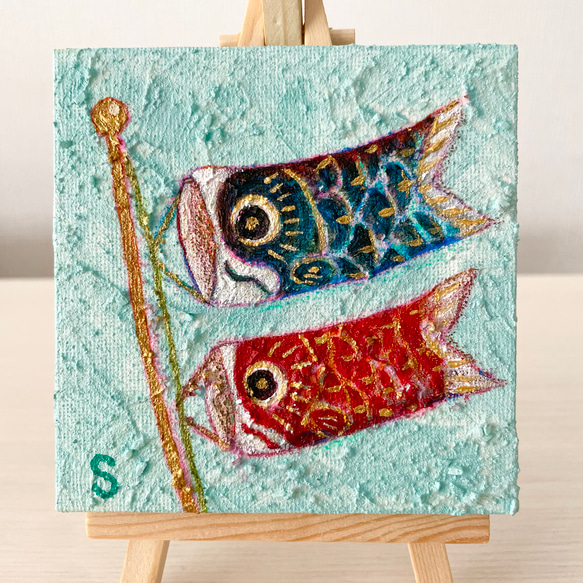 原画】【送料無料】小さい絵 アクリル絵の具 キャンバス 鯉のぼり