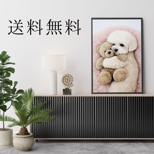 11.ぬいぐるみテディマルチーズ、犬ハンドメイド、オリジナル抱きしめられるサイズ ぬいぐるみ、テディマルチーズ、犬、ハンドメイド、オリジナル