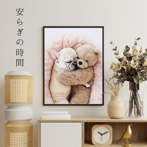 くまのぬいぐるみ - フレンチブルドッグ犬】テディーベア・teddy bear