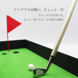 ゴルフクラブ型ボールペン＆ボールケース｜父の日プレゼント退職祝いコンペ景品にぴったりのユニーク文具ギフト｜ゴルフ好きに 2枚目の画像