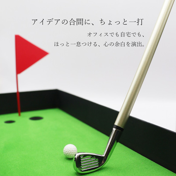 ゴルフクラブ型ボールペン＆ボールケース｜父の日プレゼント退職祝いコンペ景品にぴったりのユニーク文具ギフト｜ゴルフ好きに 2枚目の画像