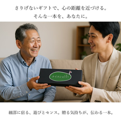 ゴルフクラブ型ボールペン＆ボールケース｜父の日プレゼント退職祝いコンペ景品にぴったりのユニーク文具ギフト｜ゴルフ好きに 5枚目の画像