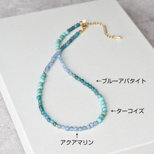 大粒 アクアマリン 天然石 ペンダント トップ チェーン