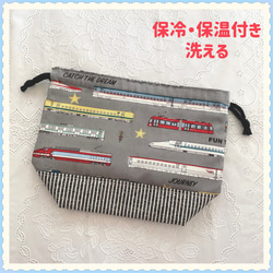 電車 弁当袋 のおすすめ人気通販｜Creema(クリーマ) ハンドメイド
