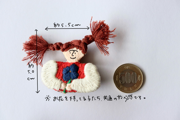 Hello！わたしはジューニンズです！(3way仕様の手刺繍ブローチ) 6枚目の画像