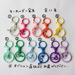 Hello！わたしはジューニンズです！(3way仕様の手刺繍ブローチ) 5枚目の画像