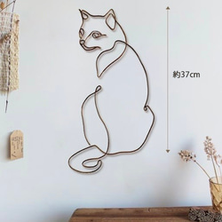 ビーグルのワイヤーアート ウォールステッカー・ウォールデコ