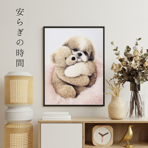 くまのぬいぐるみ - シーズー犬】テディーベア・teddy bear・かわいい