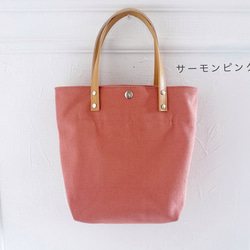 水筒 ペットボトル OK ちょっぴり 縦長 トートバッグ 帆布 ヌメ革 5枚目の画像