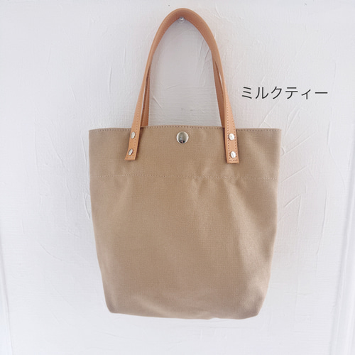 水筒 ペットボトル OK ちょっぴり 縦長 トートバッグ 帆布 ヌメ革