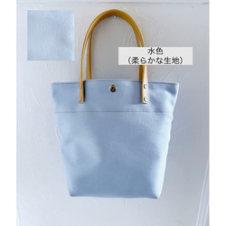 水筒 ペットボトル OK ちょっぴり 縦長 トートバッグ 帆布 ヌメ革 8枚目の画像