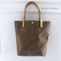 水筒 ペットボトル OK ちょっぴり 縦長 トートバッグ 帆布 ヌメ革 10枚目の画像