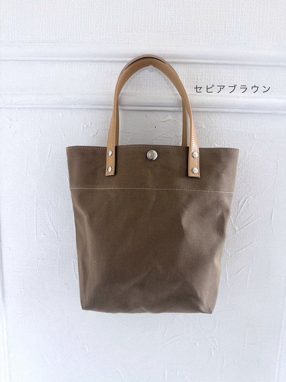 水筒 ペットボトル OK ちょっぴり 縦長 トートバッグ 帆布 ヌメ革 10枚目の画像