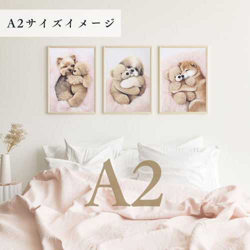 くまのぬいぐるみ - 柴犬・豆柴犬】テディーベア・teddy bear