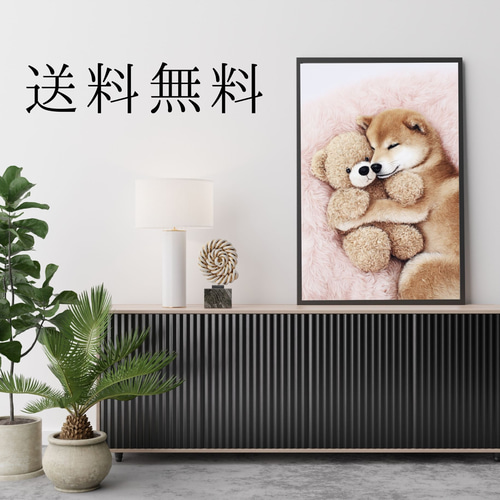 くまのぬいぐるみ - 柴犬・豆柴犬】テディーベア・teddy bear