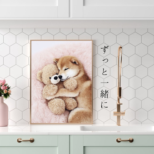 くまのぬいぐるみ - 柴犬・豆柴犬】テディーベア・teddy bear