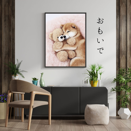 くまのぬいぐるみ - 柴犬・豆柴犬】テディーベア・teddy bear