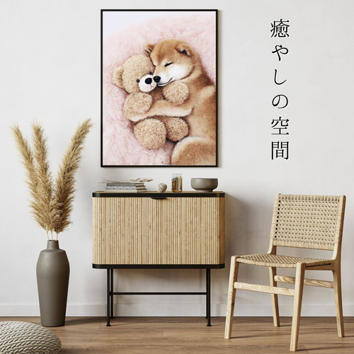 くまのぬいぐるみ - 柴犬・豆柴犬】テディーベア・teddy bear