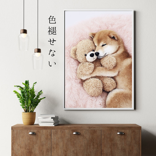 くまのぬいぐるみ - 柴犬・豆柴犬】テディーベア・teddy bear