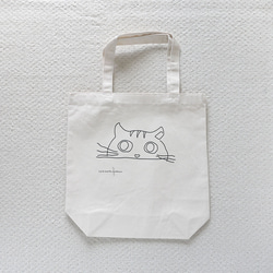 ねこ大好きなあなたへ　シンプル　トートバッグ　エコバッグ　にゃんこ　ナチュラル　ブラウン　グリーン 6枚目の画像