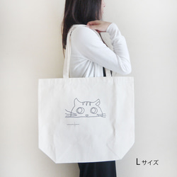 ねこ大好きなあなたへ　シンプル　トートバッグ　エコバッグ　にゃんこ　ナチュラル　ブラウン　グリーン 9枚目の画像