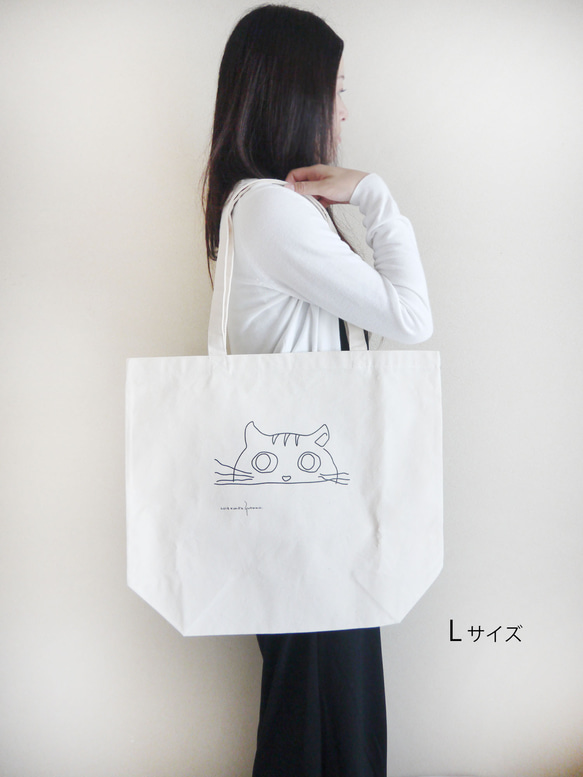 ねこ大好きなあなたへ　シンプル　トートバッグ　エコバッグ　にゃんこ　ナチュラル　ブラウン　グリーン 9枚目の画像