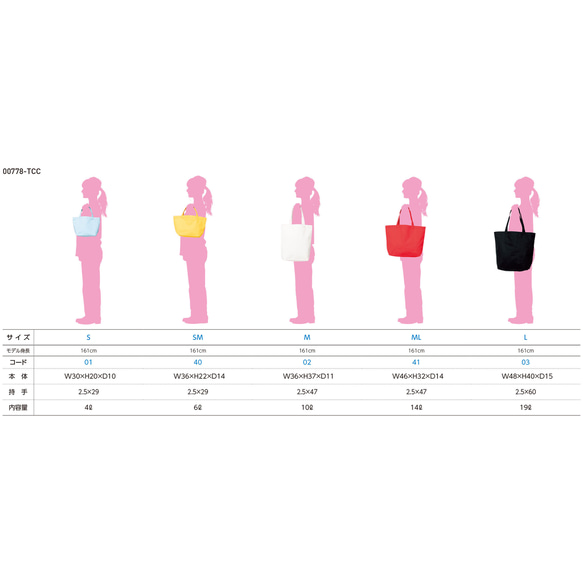 ねこ大好きなあなたへ　シンプル　トートバッグ　エコバッグ　にゃんこ　ナチュラル　ブラウン　グリーン 8枚目の画像