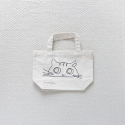 ねこ大好きなあなたへ　シンプル　トートバッグ　エコバッグ　にゃんこ　ナチュラル　ブラウン　グリーン 5枚目の画像