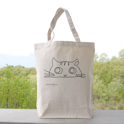 ねこ大好きなあなたへ　シンプル　トートバッグ　エコバッグ　にゃんこ　ナチュラル　ブラウン　グリーン 1枚目の画像