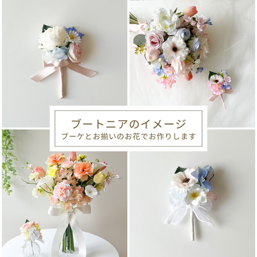 前回、即完売品♪】1ヶ月でお届けの受注製作品 ピンクブルー