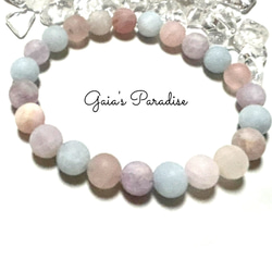 パステル✴︎忙しいけど毎日を楽しみたい✴︎フロスト✴︎フローライト　癒し・知性・インスピレーション・変化のサポート 5枚目の画像