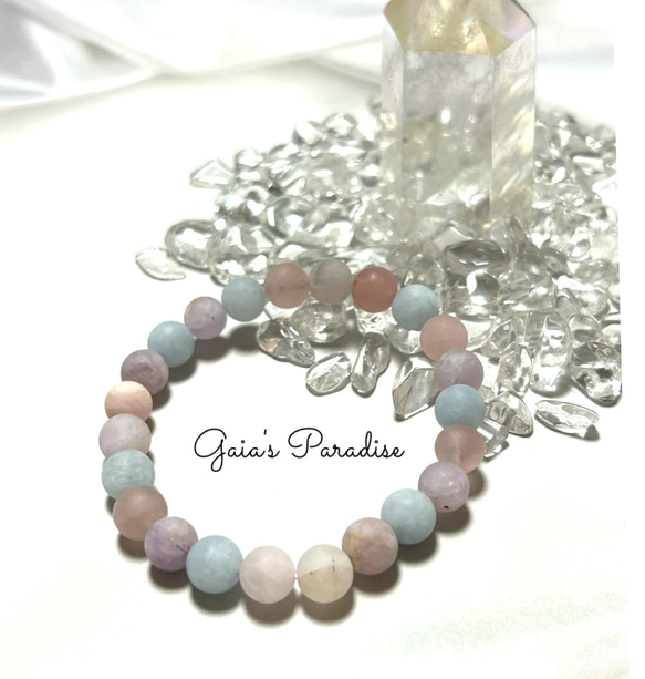 パステル✴︎忙しいけど毎日を楽しみたい✴︎フロスト✴︎フローライト　癒し・知性・インスピレーション・変化のサポート 3枚目の画像