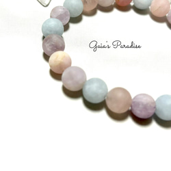 パステル✴︎忙しいけど毎日を楽しみたい✴︎フロスト✴︎フローライト　癒し・知性・インスピレーション・変化のサポート 4枚目の画像