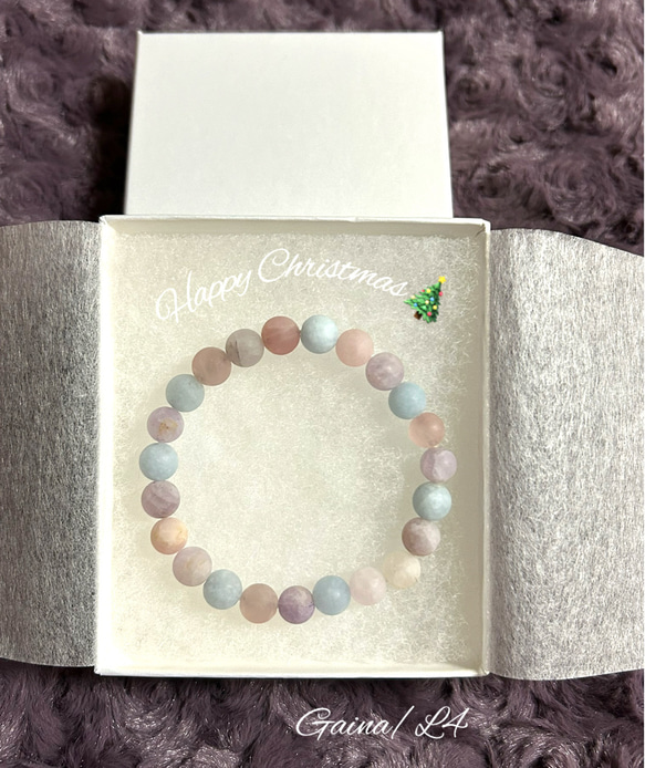 パステル✴︎忙しいけど毎日を楽しみたい✴︎フロスト✴︎フローライト　癒し・知性・インスピレーション・変化のサポート 7枚目の画像