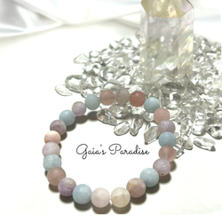 パステル✴︎忙しいけど毎日を楽しみたい✴︎フロスト✴︎フローライト　癒し・知性・インスピレーション・変化のサポート 6枚目の画像