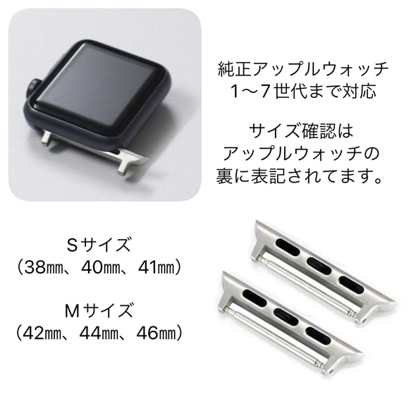 Mimosa AppleWatch band   ミモザ　アップルウォッチくしゅくしゅバンド　母の日　誕生日　プレゼント 4枚目の画像