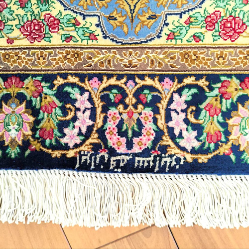 ペルシャ絨毯クム産シルク サラヤン工房 玄関マット 92x60㎝ ブルー