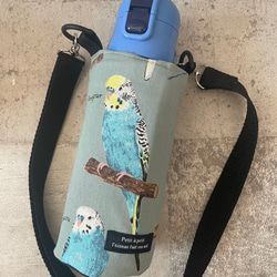 ファミリア　ボトルカバー ファミリア風バイカラー青チェック＊保冷＊ペットボトルカバー