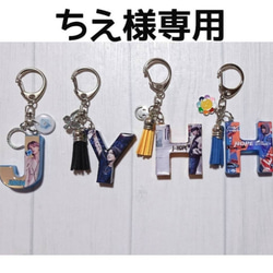 ミニペンライトキーホルダー【SHINee 】送料無料 その他アクセサリー