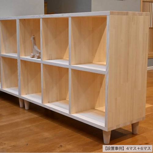 木製ラック『オープンシェルフ 6マス(2x3)』木製収納棚 木製