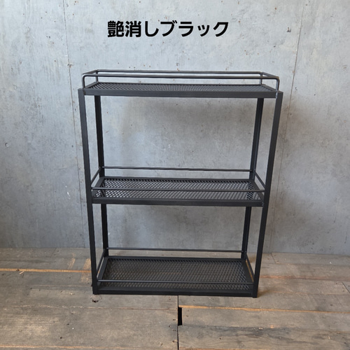 ウイスキーラック　ウイスキー棚　アイアンラック　スチールラック　多肉　ラック　棚 アイアンラック メタルラック ディスプレイラック ディスプレイ