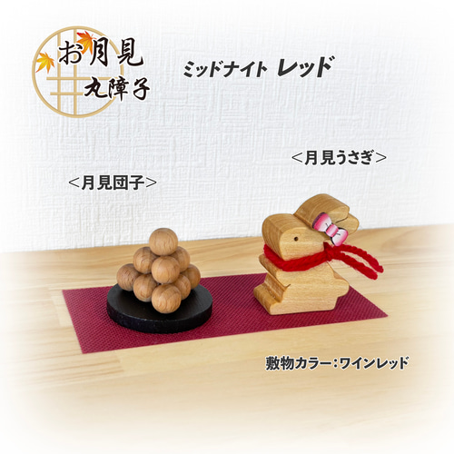 しょりん❣️秋、お月見、コスモス、もみじ、お団子、薔薇、アレンジ❁⃘*.゜ しょりん❣️秋、お月見、コスモス、もみじ、お団子、薔薇